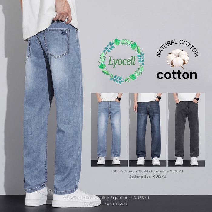 Vintage Summer Clothing Brand - Markenkleidung Sommer Dünne Lyocell-Stoff Jeans Herren