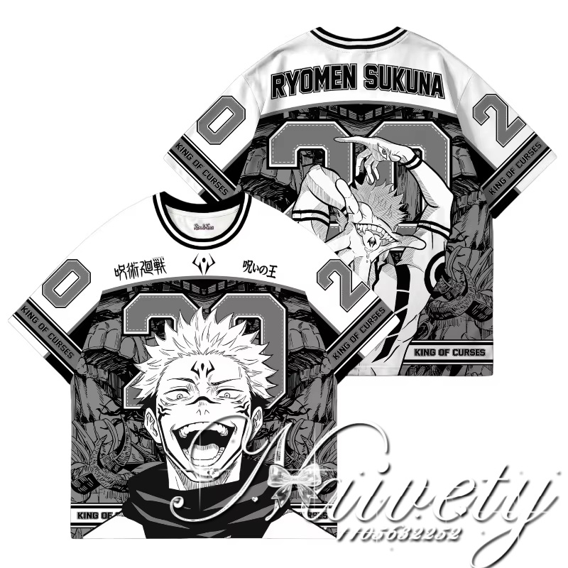 Summer Edition Clothing - 2026 Sommer Bestseller Jujutsu Kaisen Ryomen