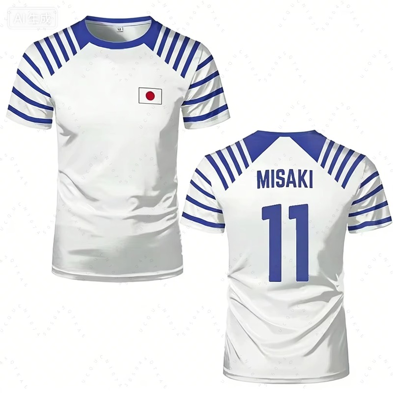 2026 Heißer Captain Tsubasa An – Summer Edition Clothing Bewertung und Preis