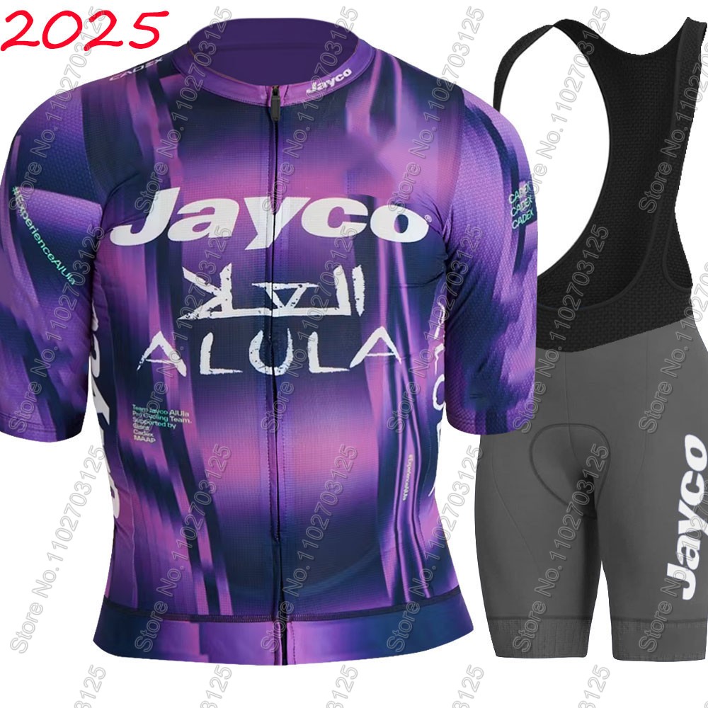 Jayco Alula Radsport-Trikot 20 – Summer Clothing Australia Bewertung und Preis