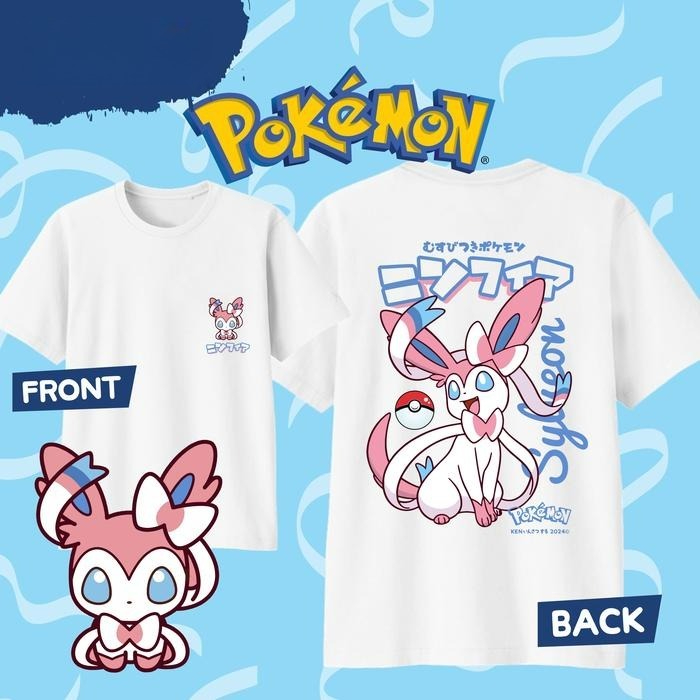 2025 sommer Pokémon Anime SYLV – Summer Clothing Men 2025 Bewertung und Preis