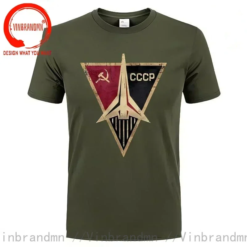 Vintage Heiße Mode CCCP Russis – Vintage Summer Clothing Brand Bewertung und Preis
