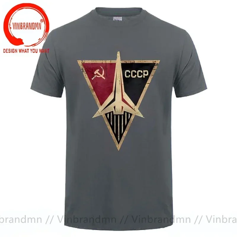Vintage Heiße Mode CCCP Russis – Vintage Summer Clothing Brand Bewertung und Preis