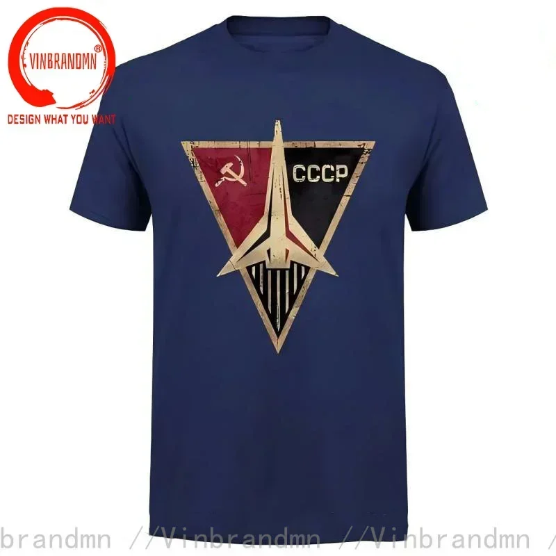 Vintage Heiße Mode CCCP Russis – Vintage Summer Clothing Brand Bewertung und Preis
