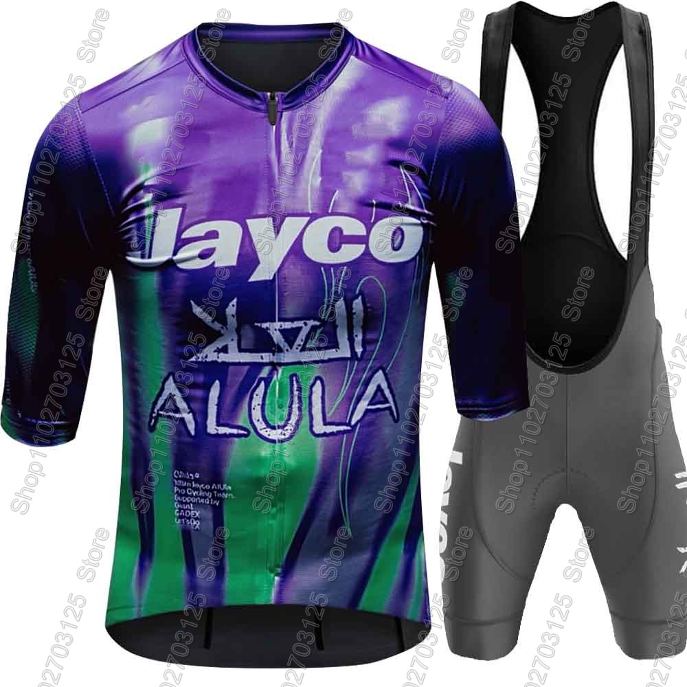 Jayco Alula Team 2026 Radsport – Summer Clothing Australia Bewertung und Preis