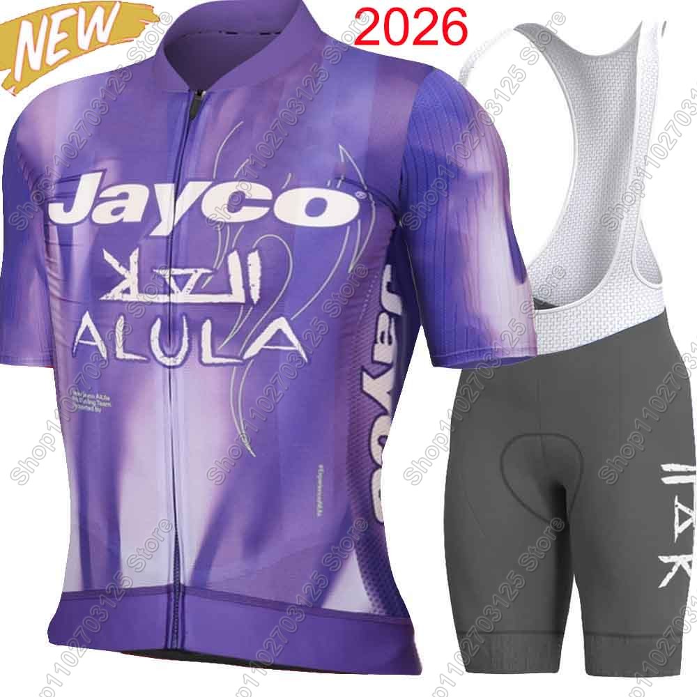 Jayco Alula Team 2026 Radsport – Summer Clothing Australia Bewertung und Preis