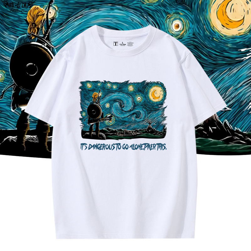  Collaboration Starry Night K – Summer Clothing Staples Bewertung und Preis